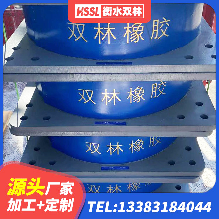 新县LRB500支座厂家 新县高阻尼圆形橡胶隔震支座源头工厂 新县LNR600建筑隔震支座 新县LNR1200橡胶隔震支座厂家电话 - 第4张
