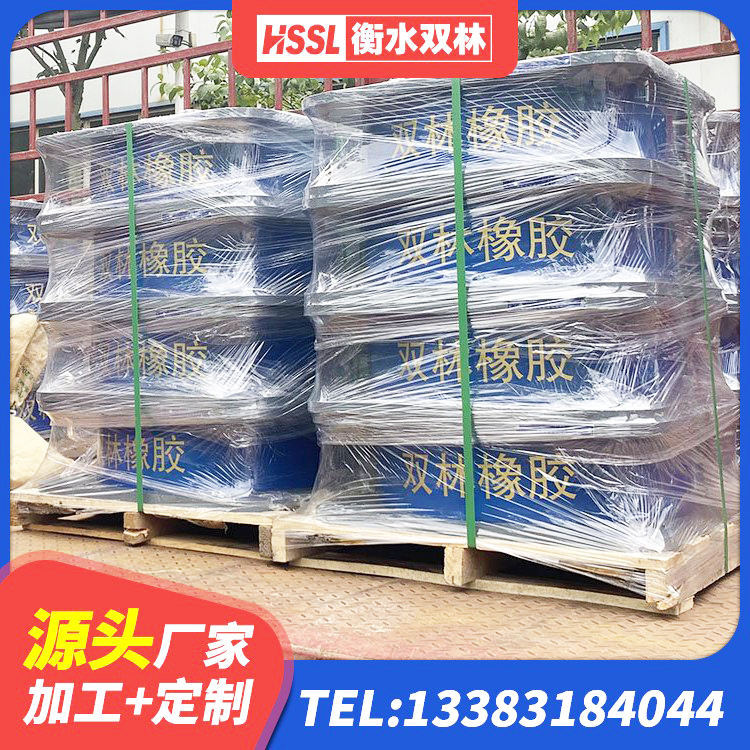 新县LRB500-II型橡胶隔震支座厂家 新县建筑高阻泥隔震支座 新县LRB铅芯橡胶隔震支座600源头工厂 新县建筑天然胶橡胶隔震支座生产厂家 - 第6张