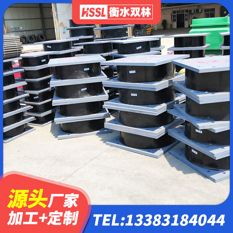 新县减隔震支座厂商生产厂家 新县隔震橡胶支座低价 新县LRB1000橡胶隔震支座什么价格 新县LNR800隔震支座厂家电话 - 第4张