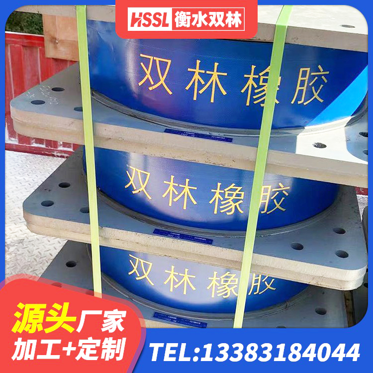 新县减隔震支座厂商生产厂家 新县隔震橡胶支座低价 新县LRB1000橡胶隔震支座什么价格 新县LNR800隔震支座厂家电话 - 第7张