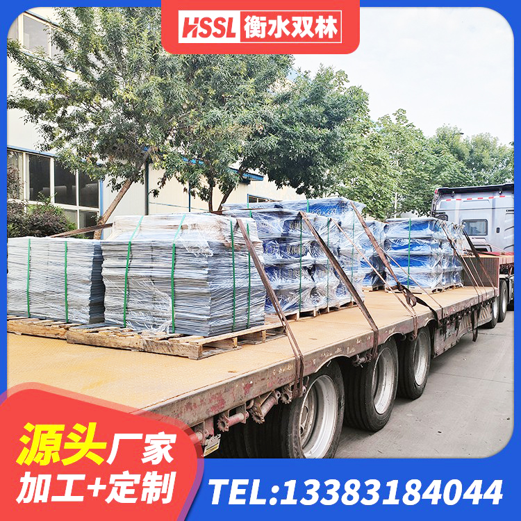 新县较高阻尼橡胶支座多少钱 新县LRB700抗震支座 新县减震支座多少钱 新县高楼隔震支座厂家 - 第5张