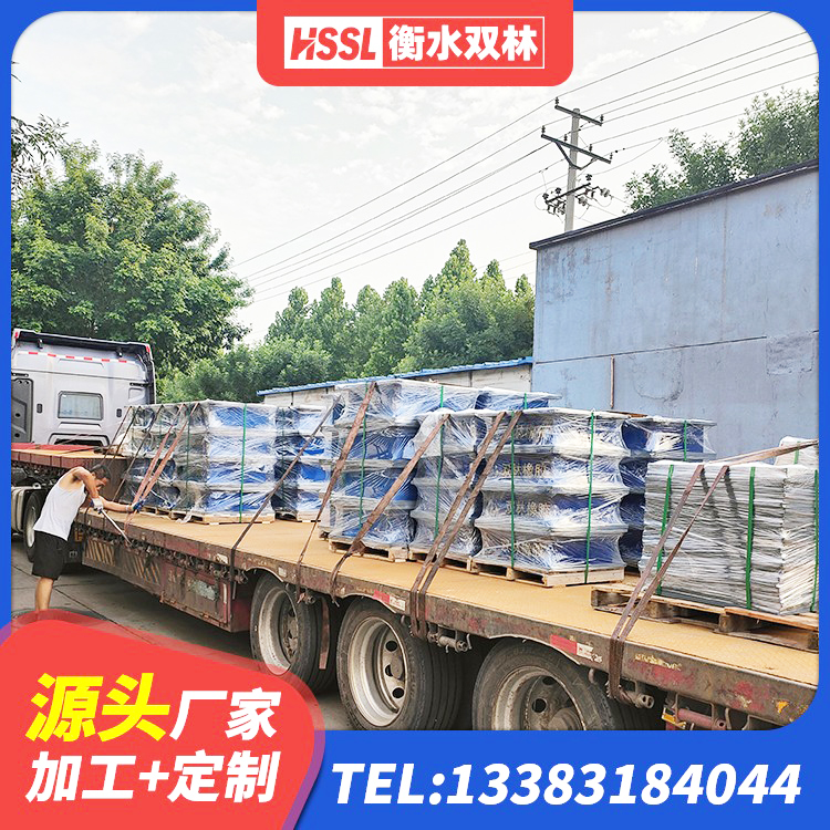 新县建筑橡胶隔震支座加工厂家 新县建筑天然橡胶隔震支座(LNR)厂家 新县高阻尼减震橡胶支座厂家 新县LRB橡胶隔震支座500源头工厂 - 第2张