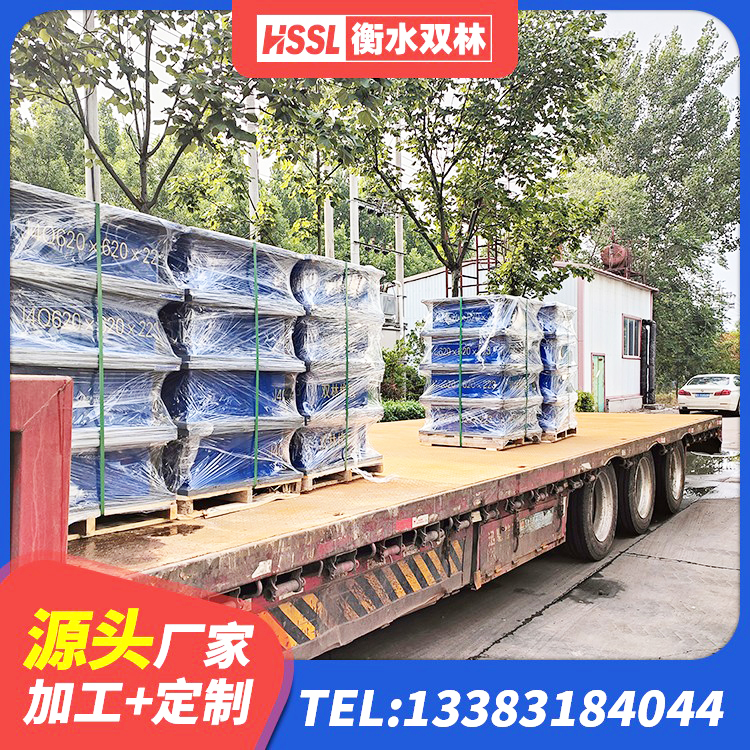 新县建筑矩形高阻尼隔震支座 新县建筑预制楼梯橡胶隔震支座生产厂家 新县楼房建筑隔震支座厂商厂家 新县建筑天然隔震支座(LNR)厂家 - 第1张