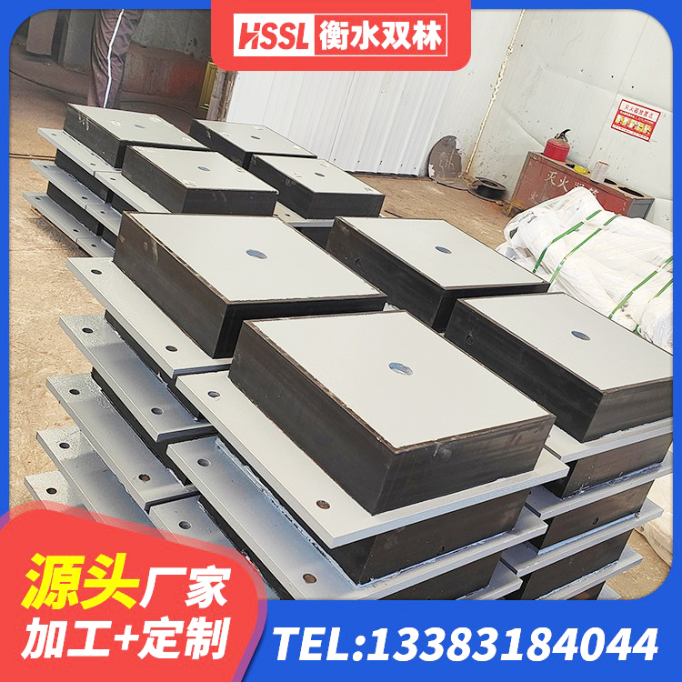 新县LRB500-II型橡胶隔震支座厂家 新县建筑高阻泥隔震支座 新县LRB铅芯橡胶隔震支座600源头工厂 新县建筑天然胶橡胶隔震支座生产厂家 - 第2张