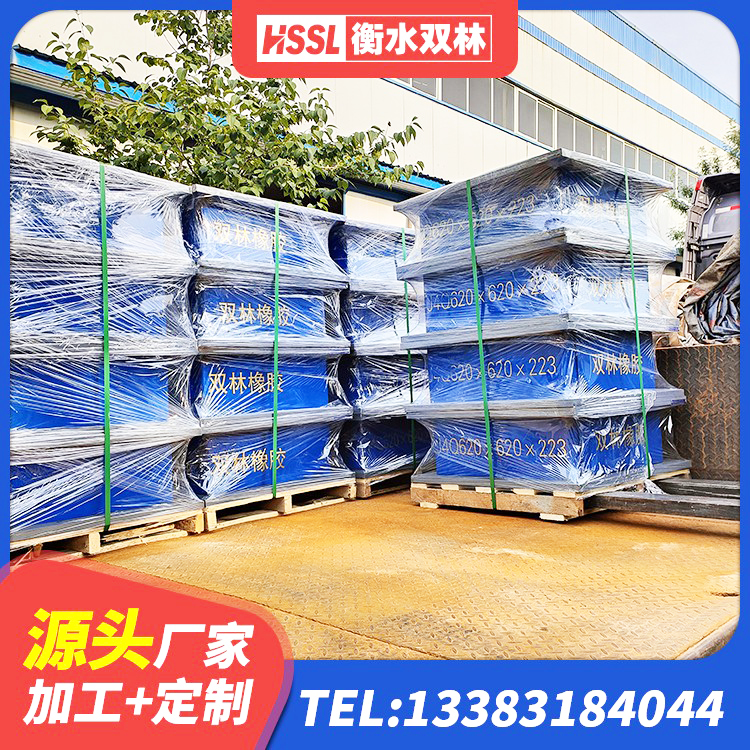 新县建筑矩形高阻尼橡胶隔震支座生产厂家 新县建筑Y4Q铅芯橡胶隔震支座厂家 新县铅芯隔震橡胶隔震支座源头工厂 新县高阻尼隔震橡胶支座 - 第6张