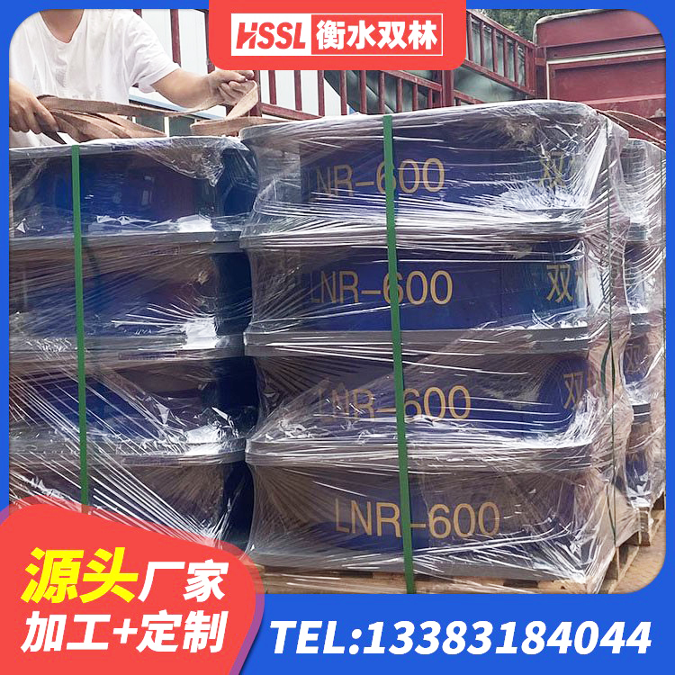 新县小型隔震支座生产厂家 新县HDR1300支座源头工厂 新县建筑抗震式隔震支座定制厂家 新县建筑隔震减震橡胶隔震支座 - 第4张
