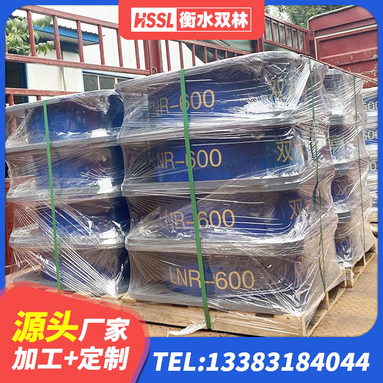 新县橡胶减隔震支座 新县高阻尼橡胶隔震支座什么价格 新县抗震减震支座什么价格 新县LRB1200铅芯橡胶隔震支座 - 第7张