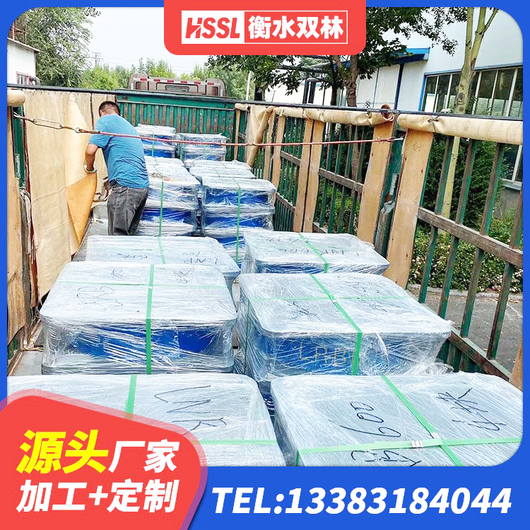 新县橡胶减隔震支座 新县高阻尼橡胶隔震支座什么价格 新县抗震减震支座什么价格 新县LRB1200铅芯橡胶隔震支座 - 第2张