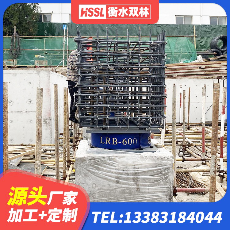 新县建筑生产厂家隔震支座厂家 新县建筑减震抗震支座 新县房建橡胶抗震支座厂家电话 新县建筑橡胶支座费用 - 第8张