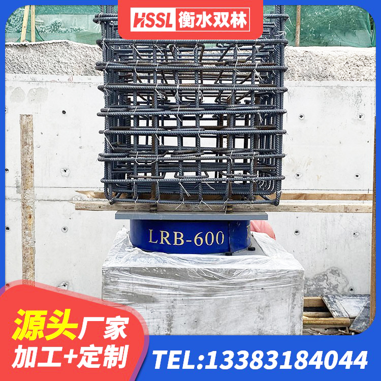 新县减隔震支座厂商生产厂家 新县隔震橡胶支座低价 新县LRB1000橡胶隔震支座什么价格 新县LNR800隔震支座厂家电话 - 第6张