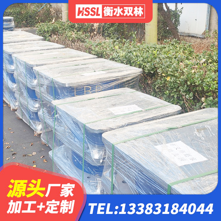新县LRB500-II型橡胶隔震支座厂家 新县建筑高阻泥隔震支座 新县LRB铅芯橡胶隔震支座600源头工厂 新县建筑天然胶橡胶隔震支座生产厂家 - 第3张