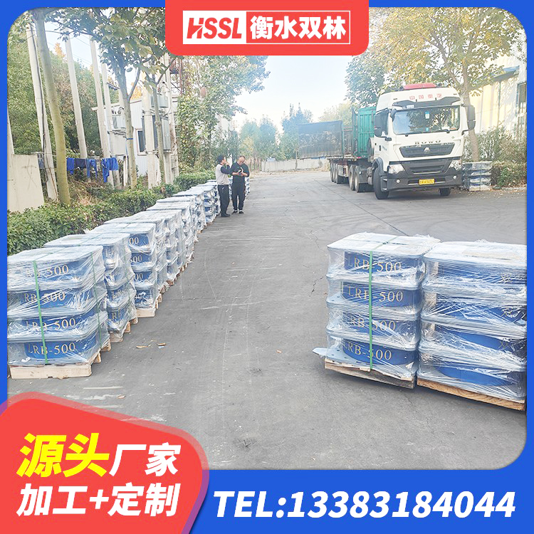 新县隔震建筑的隔震支座生产厂家 新县建筑高阻尼隔震支座JHDR600 新县隔震减震支座厂家电话 新县建筑铅芯橡胶抗震支座源头工厂 - 第4张