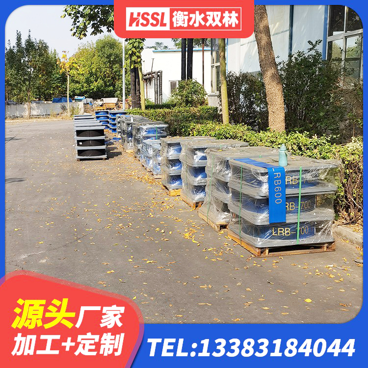 新县建筑矩形高阻尼隔震支座 新县建筑预制楼梯橡胶隔震支座生产厂家 新县楼房建筑隔震支座厂商厂家 新县建筑天然隔震支座(LNR)厂家 - 第2张