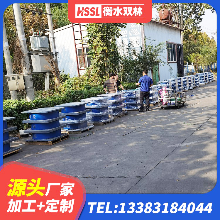 新县较高阻尼橡胶支座多少钱 新县LRB700抗震支座 新县减震支座多少钱 新县高楼隔震支座厂家 - 第3张